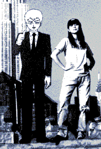 reigen & zard