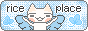 riceplace