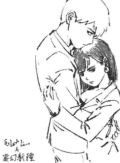 a sketch of hamada & reigen hugging. their names are written in their languages.
